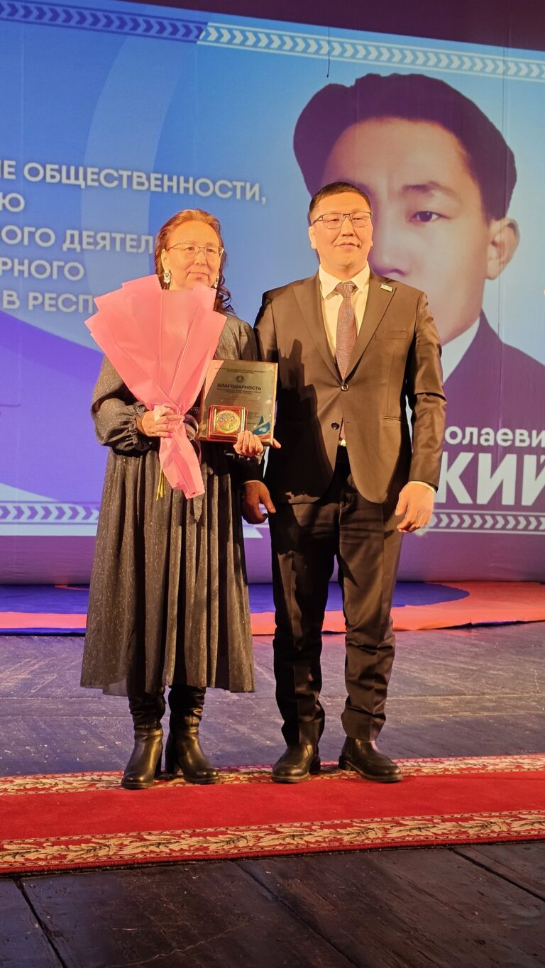 Попова М