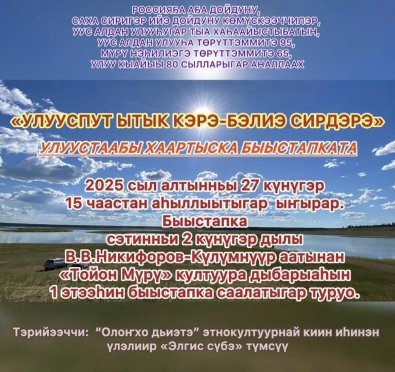 WhatsApp Image 2025 10 27 at 10.07.42